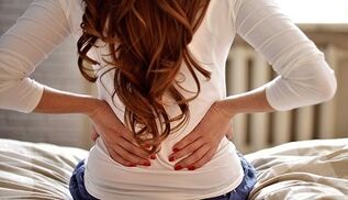 Probable causes of back pain